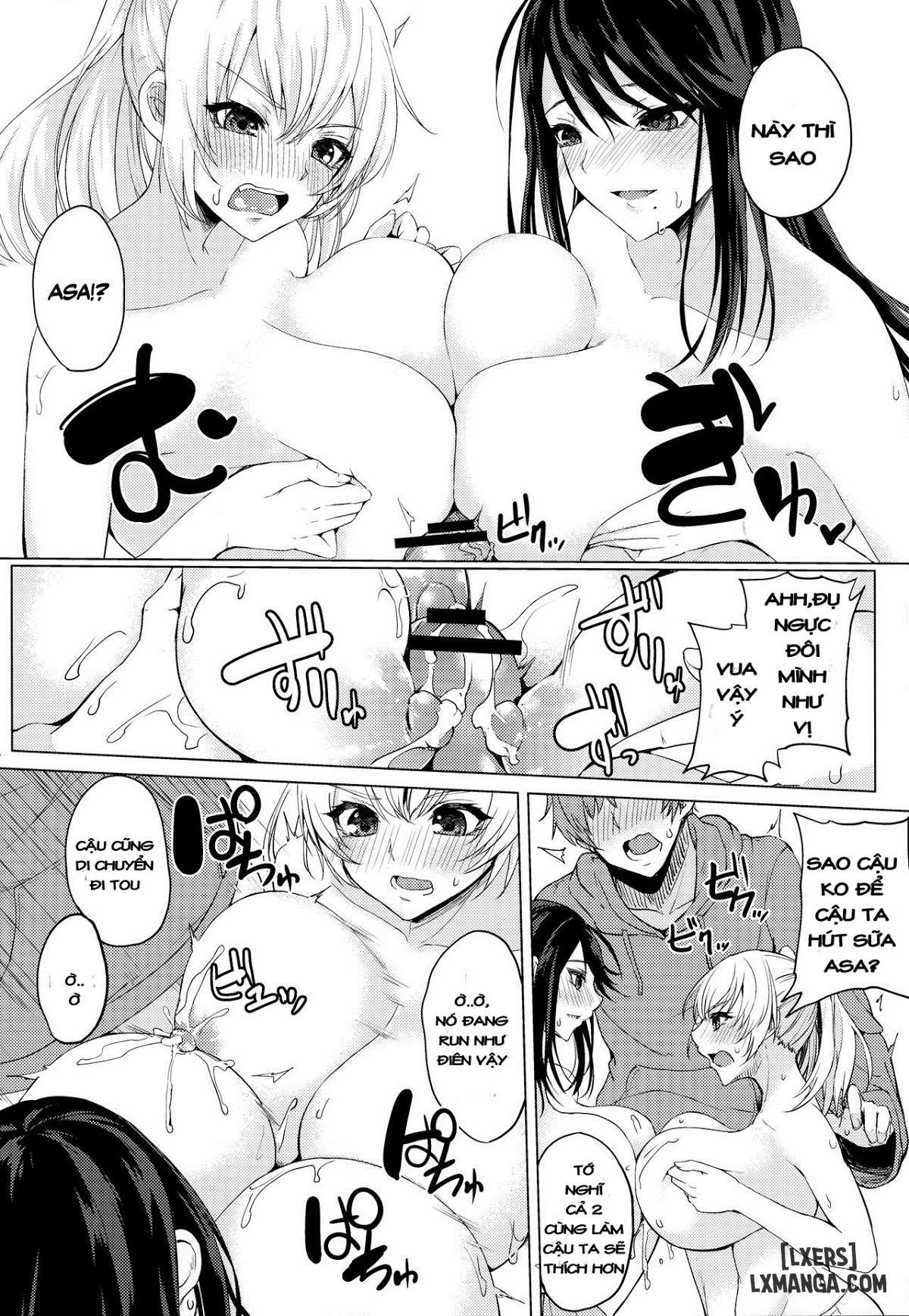 oasis-ni-misearete-chap-1-14 integer