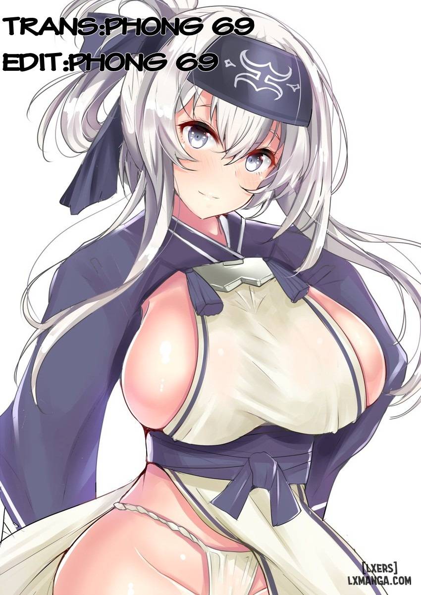 oasis-ni-misearete-chap-1-29 integer