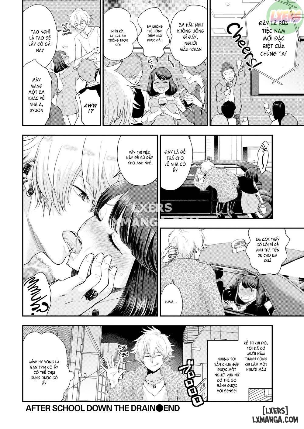 after-school-down-the-drain-chap-1-23 integer