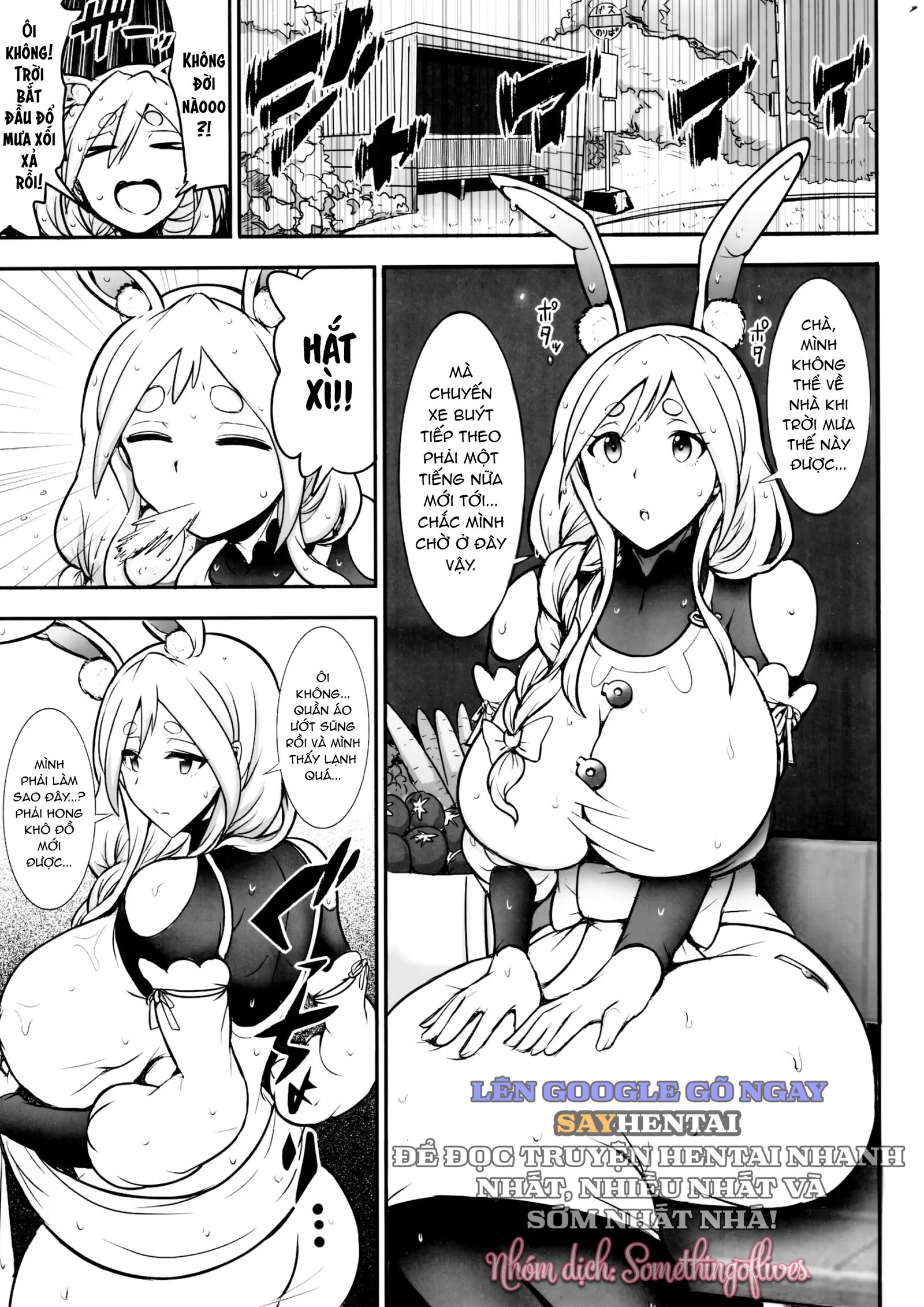 nghi-ngoi-cung-me-pekora-chap-1-1 integer