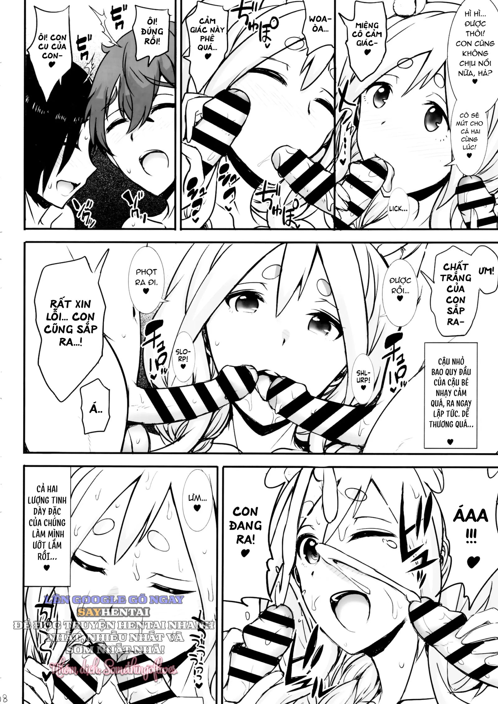 nghi-ngoi-cung-me-pekora-chap-1-6 integer