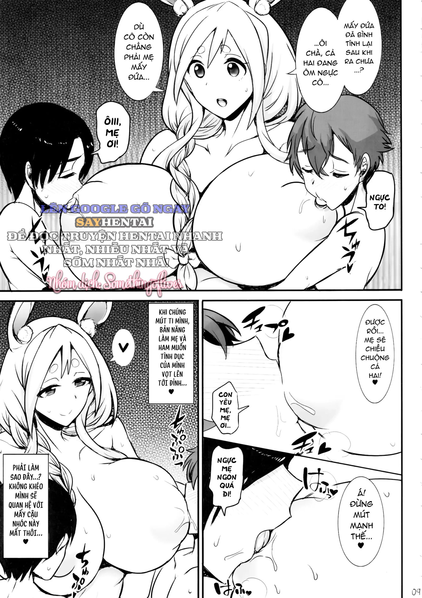 nghi-ngoi-cung-me-pekora-chap-1-7 integer