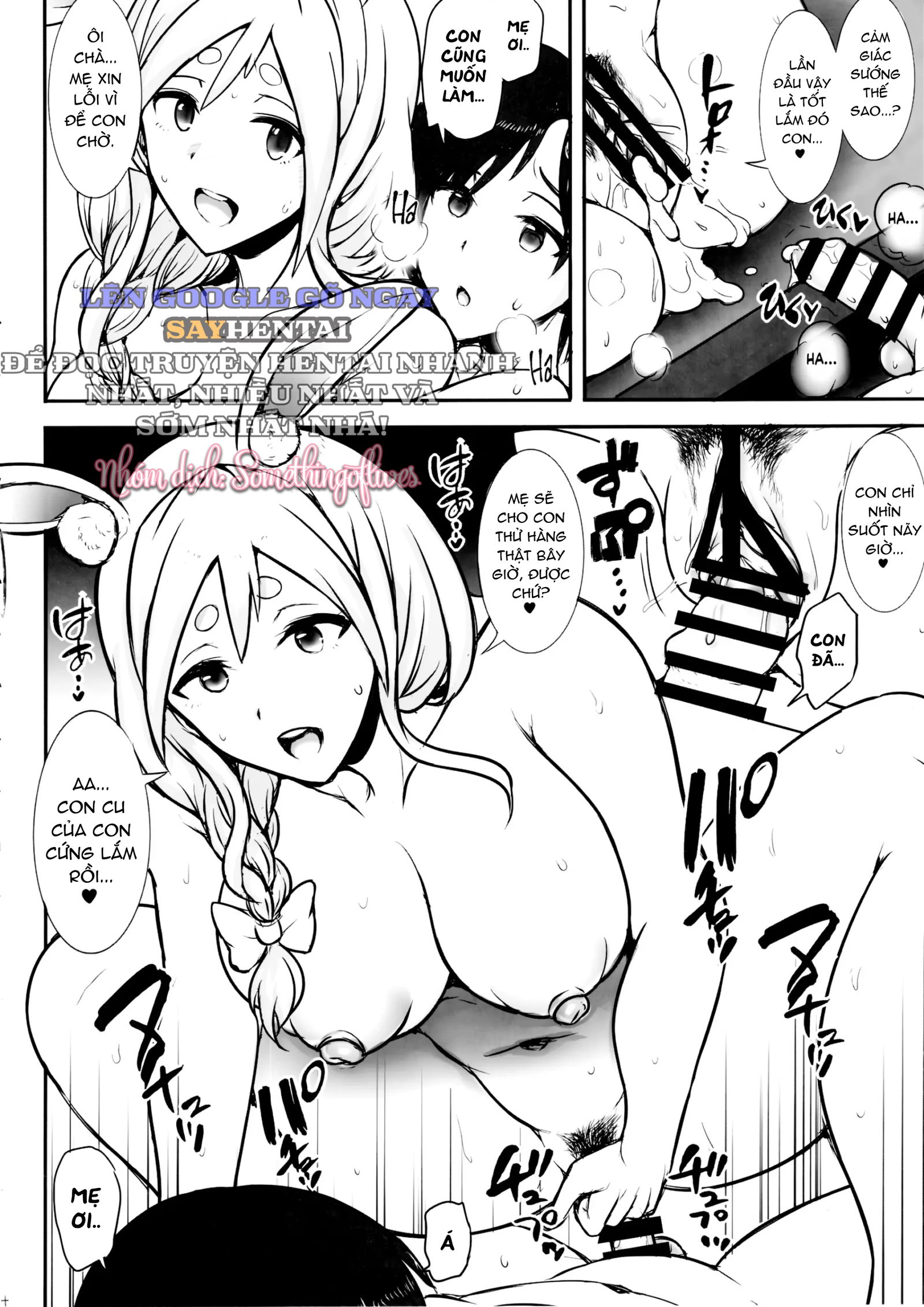 nghi-ngoi-cung-me-pekora-chap-1-12 integer