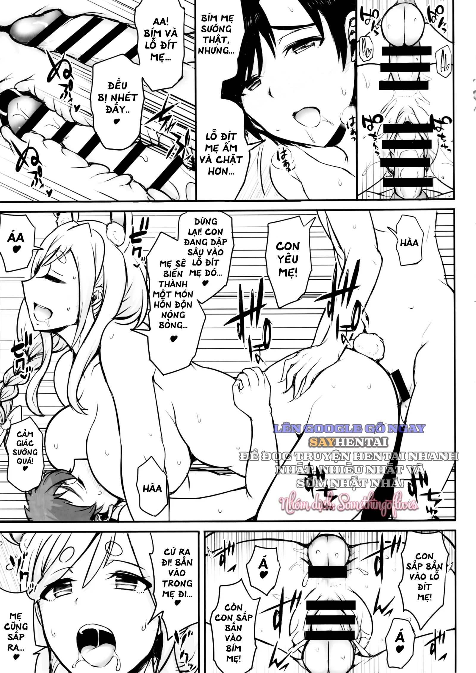 nghi-ngoi-cung-me-pekora-chap-1-17 integer