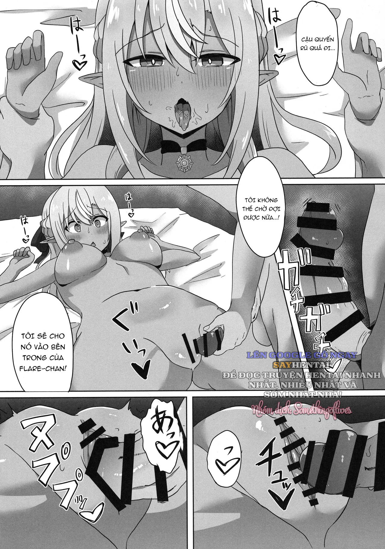 co-nang-ban-tien-da-nau-bi-thoi-mien-chap-1-7 integer