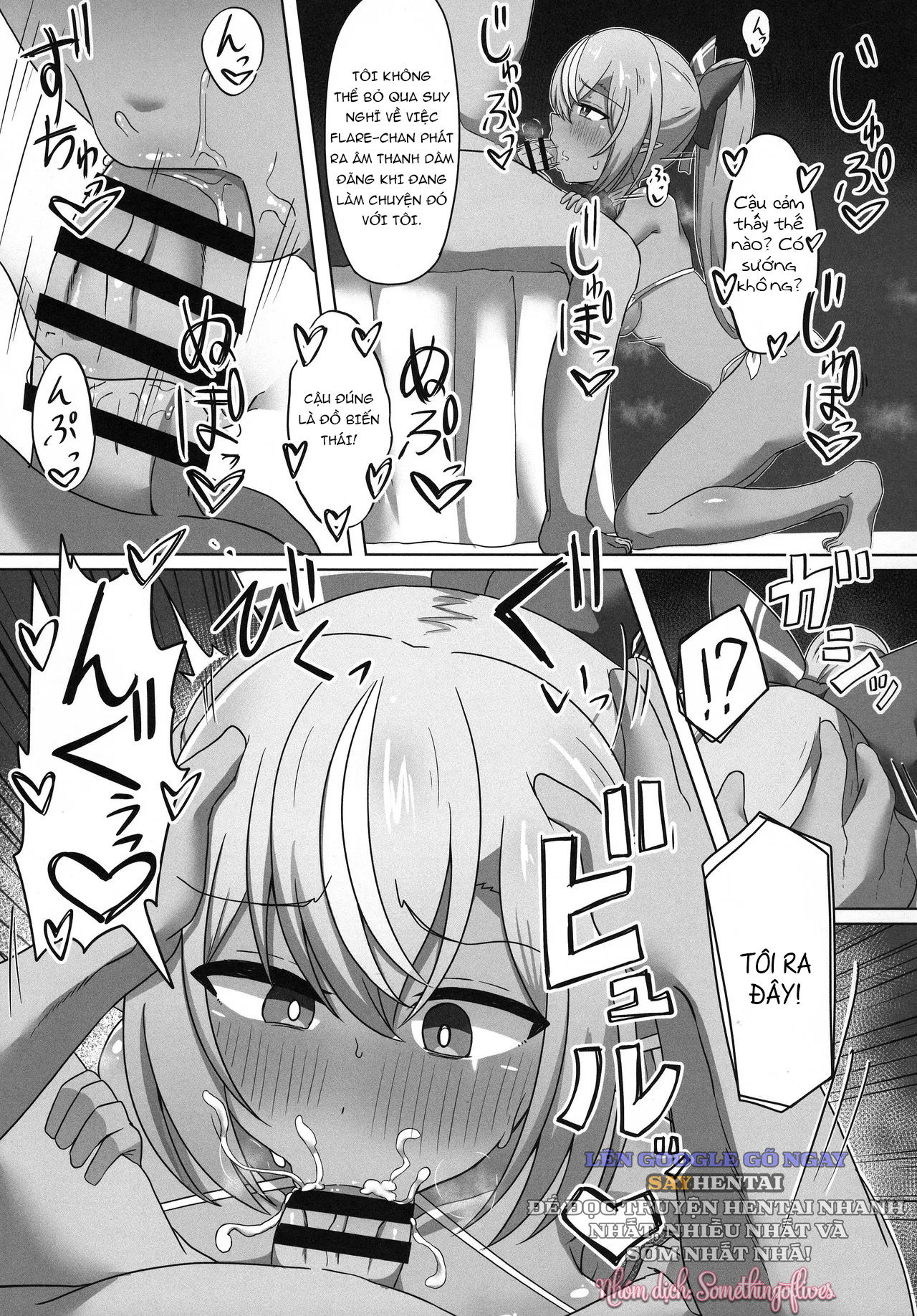 co-nang-ban-tien-da-nau-bi-thoi-mien-chap-1-14 integer