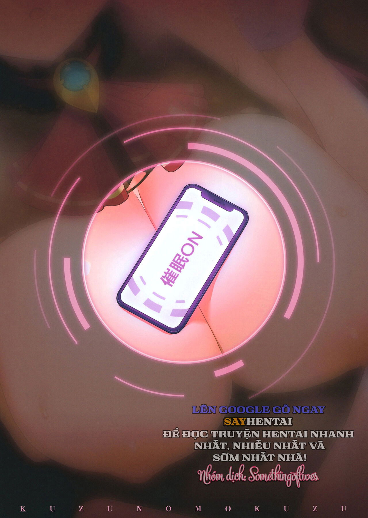 thoi-mien-thuyen-truong-chap-1-21 integer