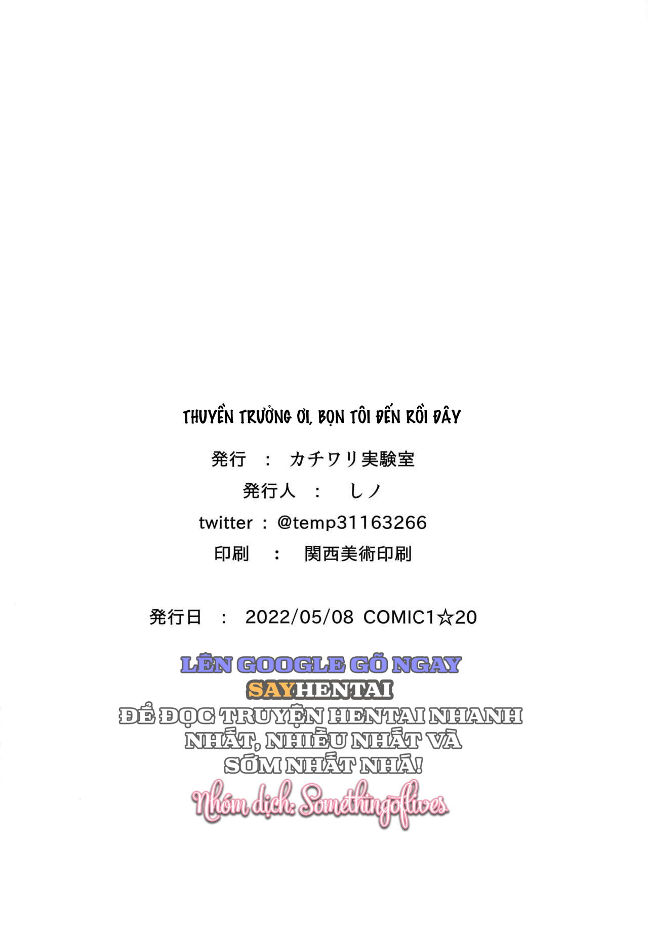 thuyen-truong-oi-bon-toi-den-roi-day-chap-1-21 integer