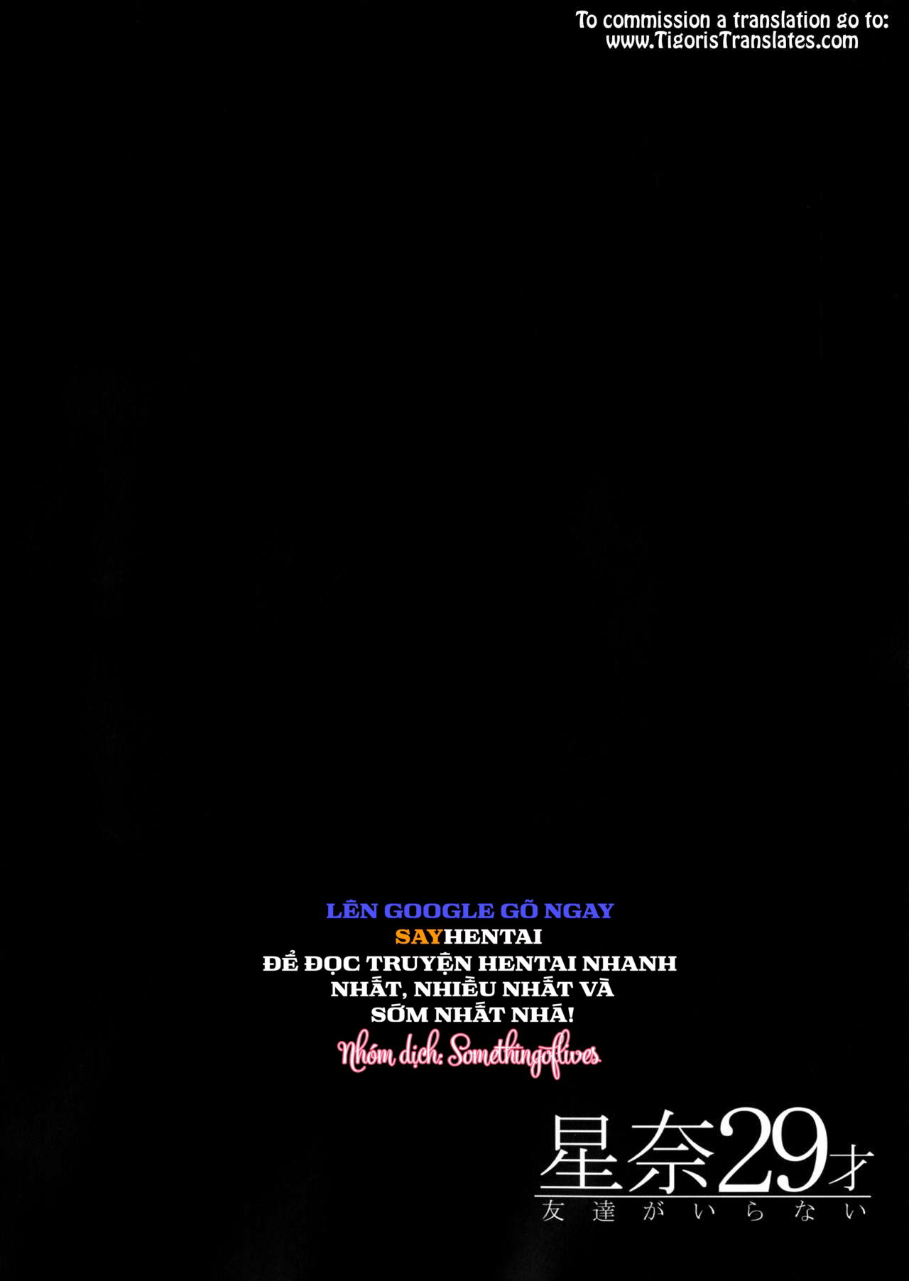 sena-29-tuoi-khong-can-ban-be-chap-1-3 integer