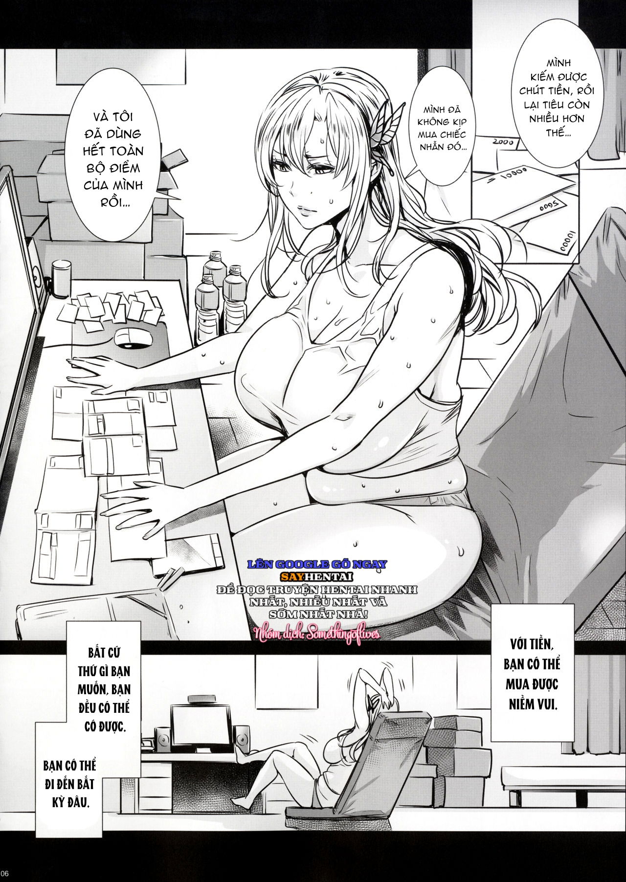 sena-29-tuoi-khong-can-ban-be-chap-1-5 integer