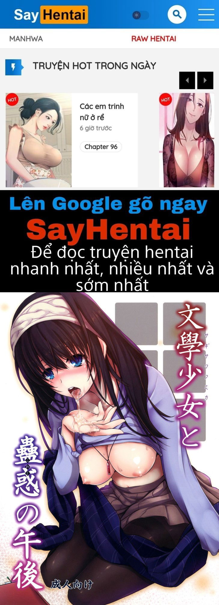 thieu-nu-van-hoc-va-buoi-chieu-ngot-ngao-chap-1-0 integer