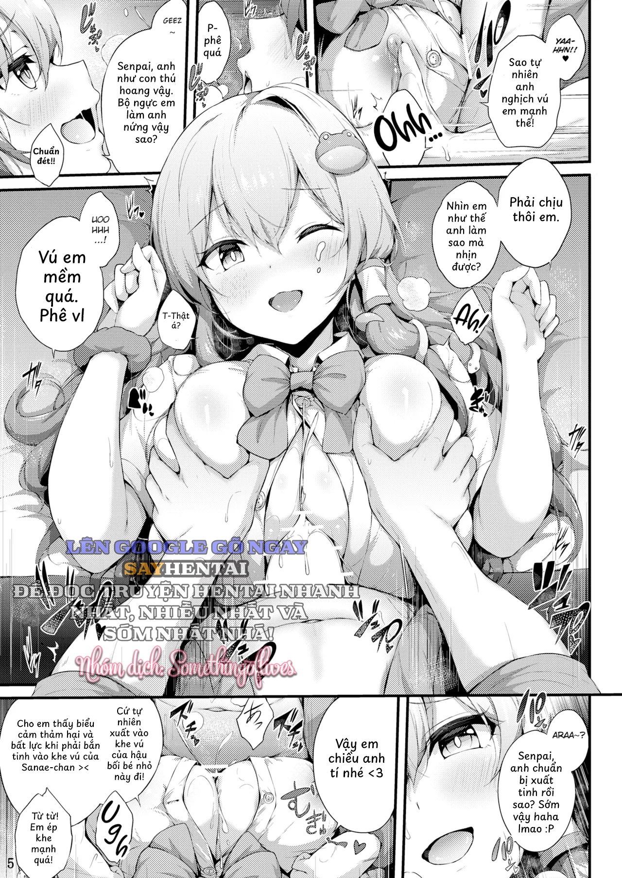 cau-chuyen-ve-cosplayer-noi-tieng-tren-sns-ru-toi-an-choi-bi-mat-chuong-sex-o-buoi-tiec-phu-bi-mat-chap-1-4 integer