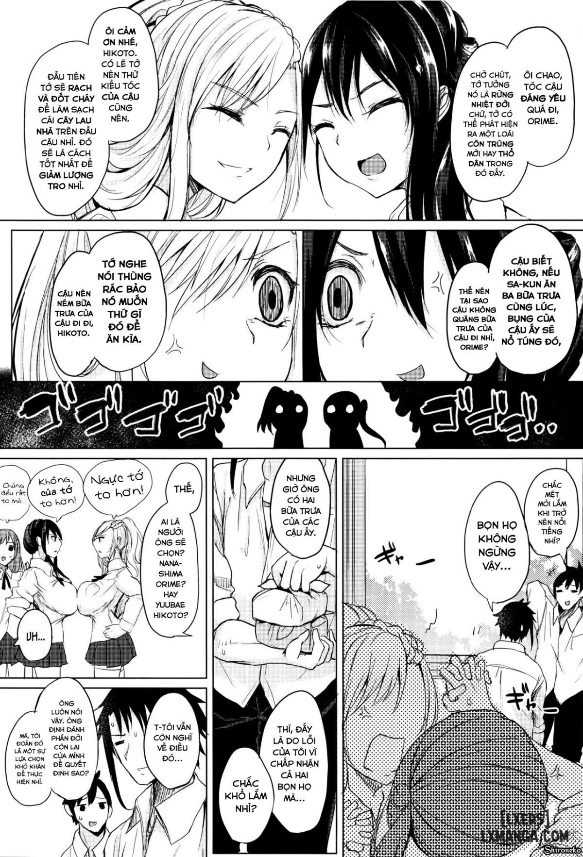 fumajimeni-uraraka-chap-1-14 integer