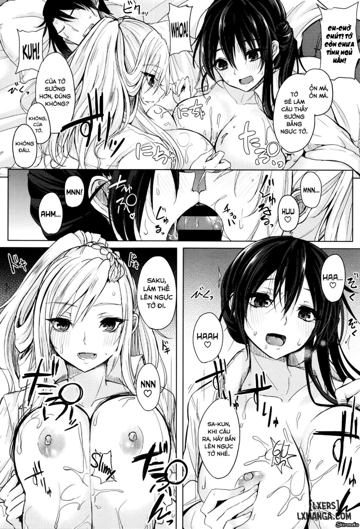 fumajimeni-uraraka-chap-2-1 integer