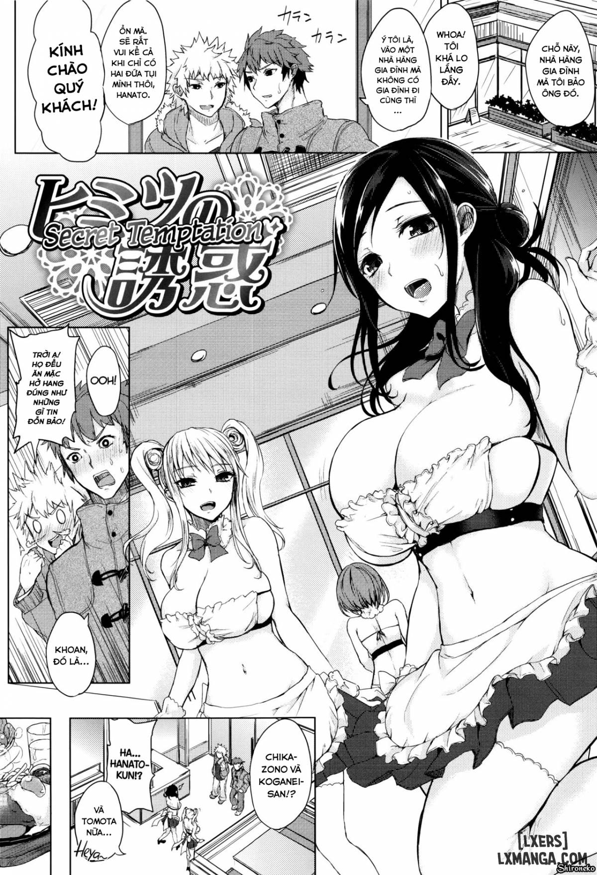 fumajimeni-uraraka-chap-3-1 integer