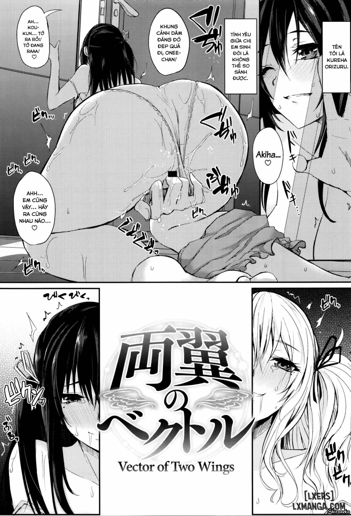 fumajimeni-uraraka-chap-5-1 integer