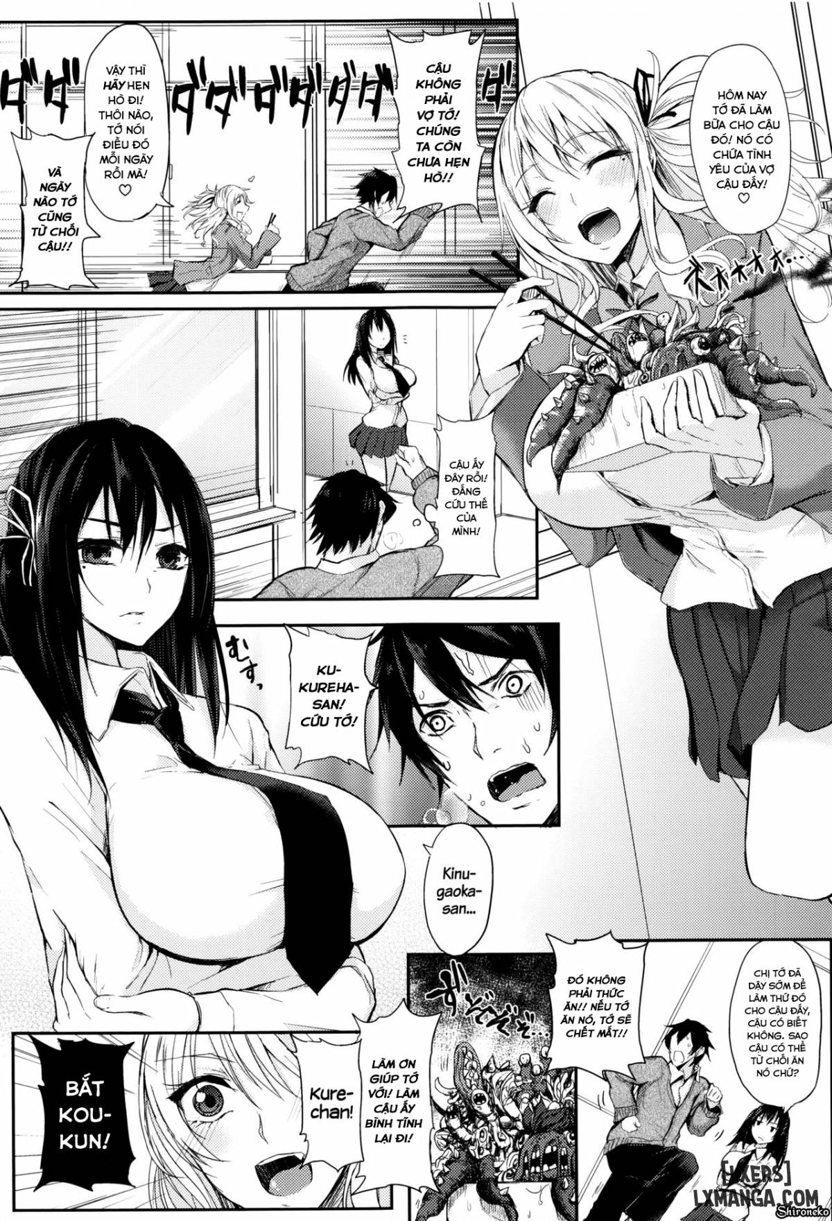 fumajimeni-uraraka-chap-5-2 integer