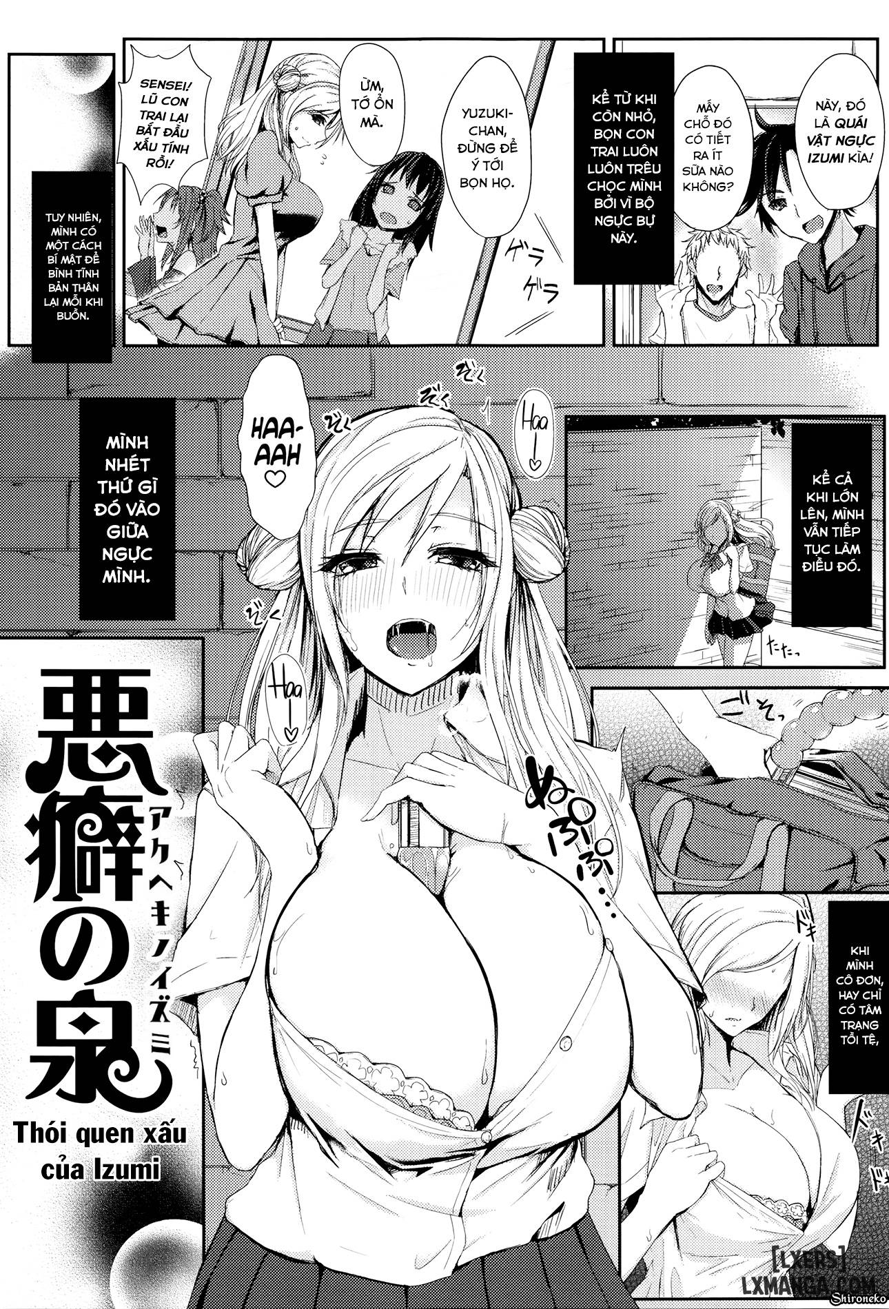 fumajimeni-uraraka-chap-6-0 integer