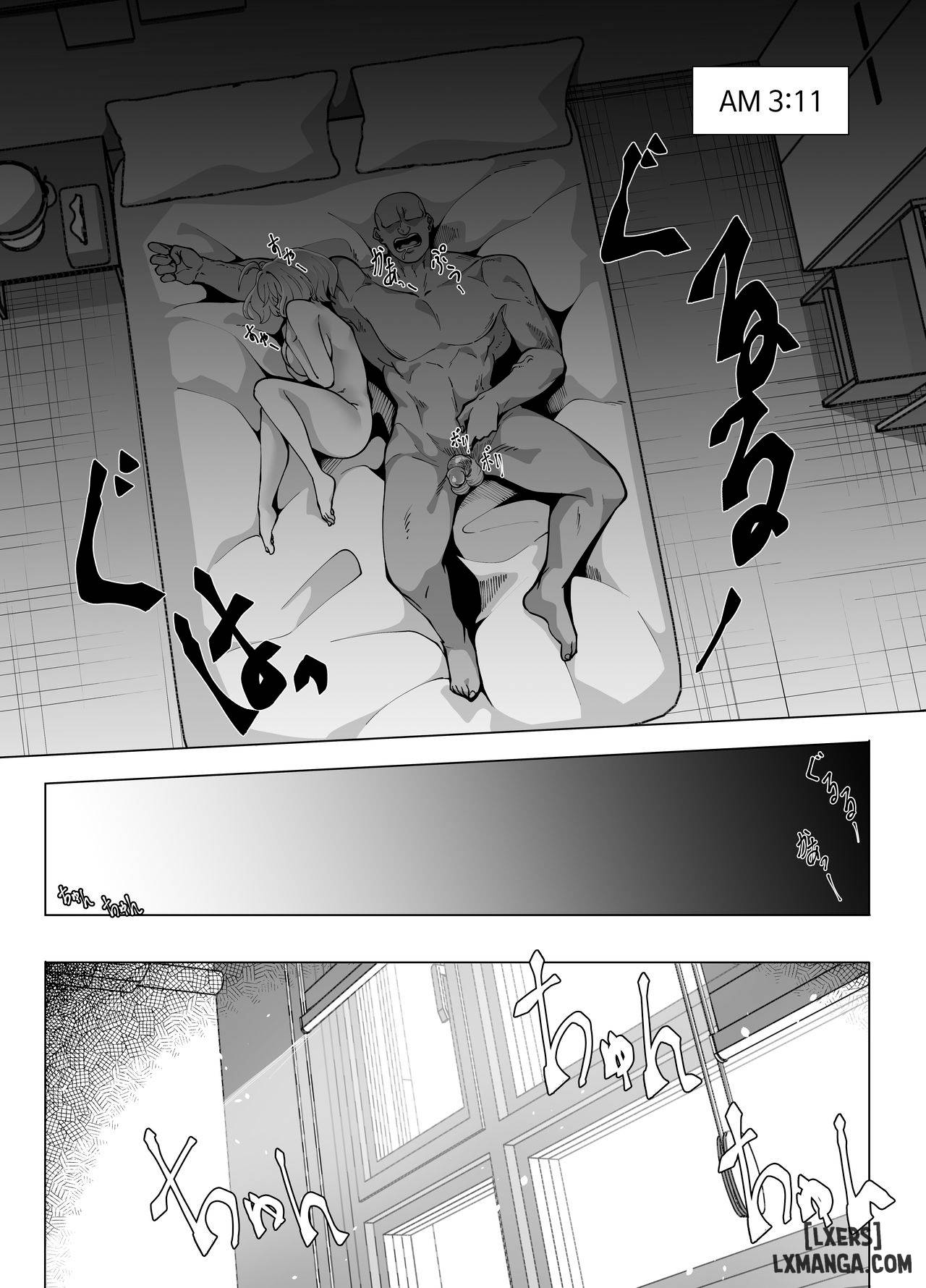 riamu-shuumatsu-rental-service-chap-1-20 integer