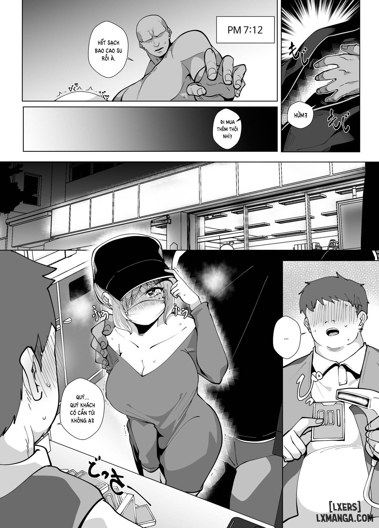 riamu-shuumatsu-rental-service-chap-1-25 integer