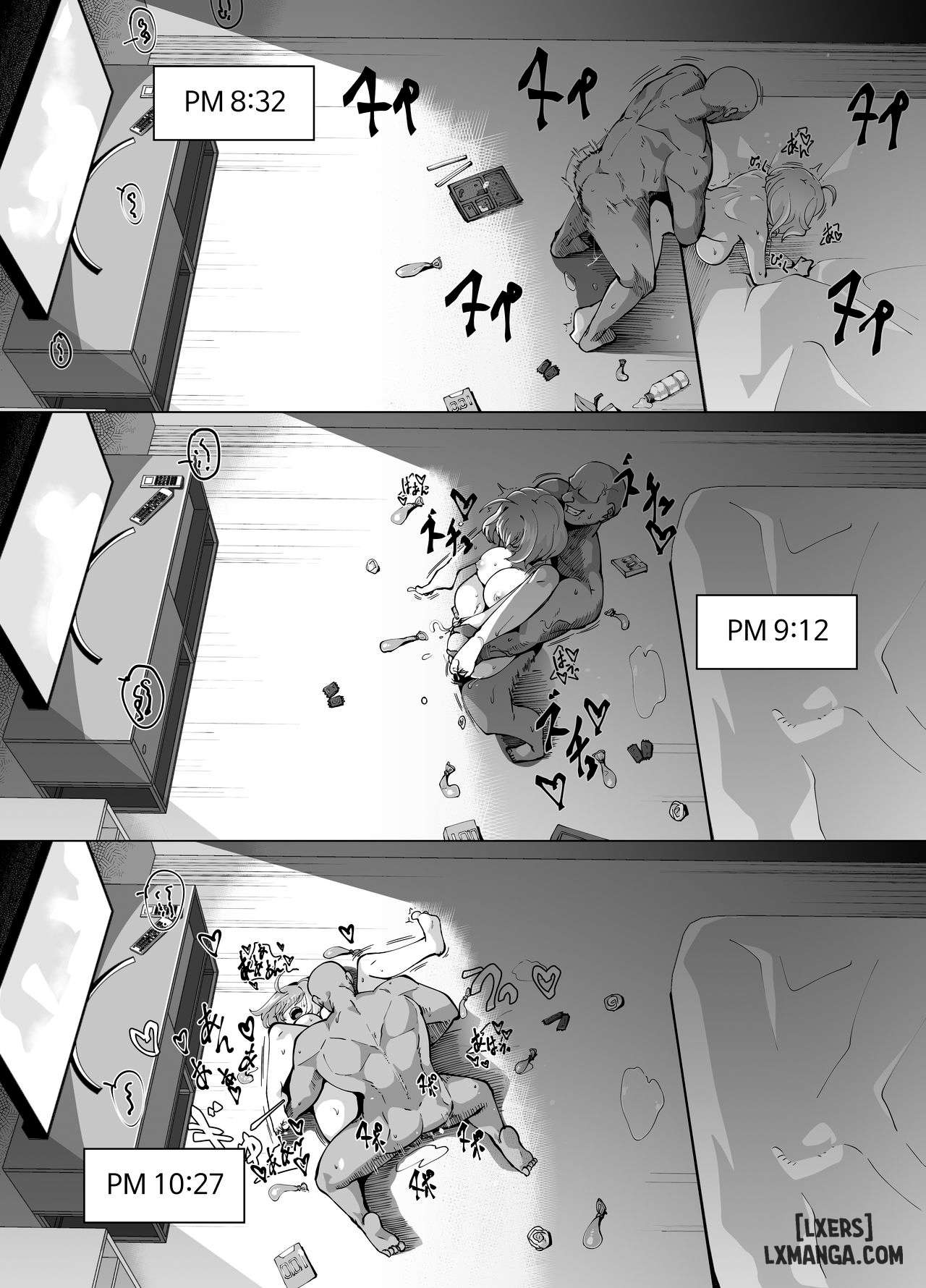 riamu-shuumatsu-rental-service-chap-1-27 integer