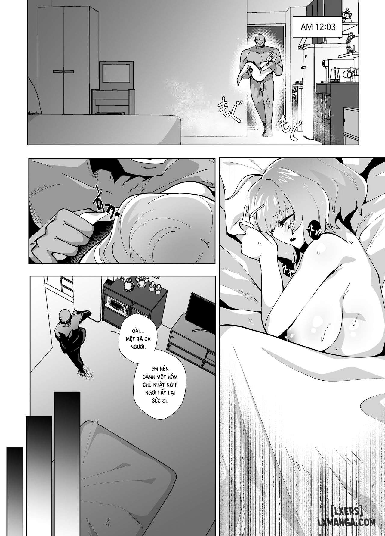 riamu-shuumatsu-rental-service-chap-1-31 integer