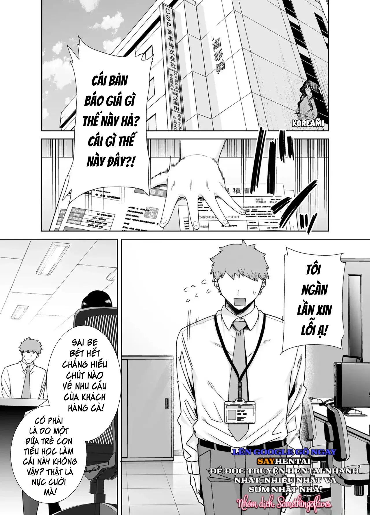 nguoi-sep-thich-thao-tung-quyen-luc-va-cap-duoi-lam-viec-qua-suc-cua-co-ay-phan-1-chap-1-1 integer