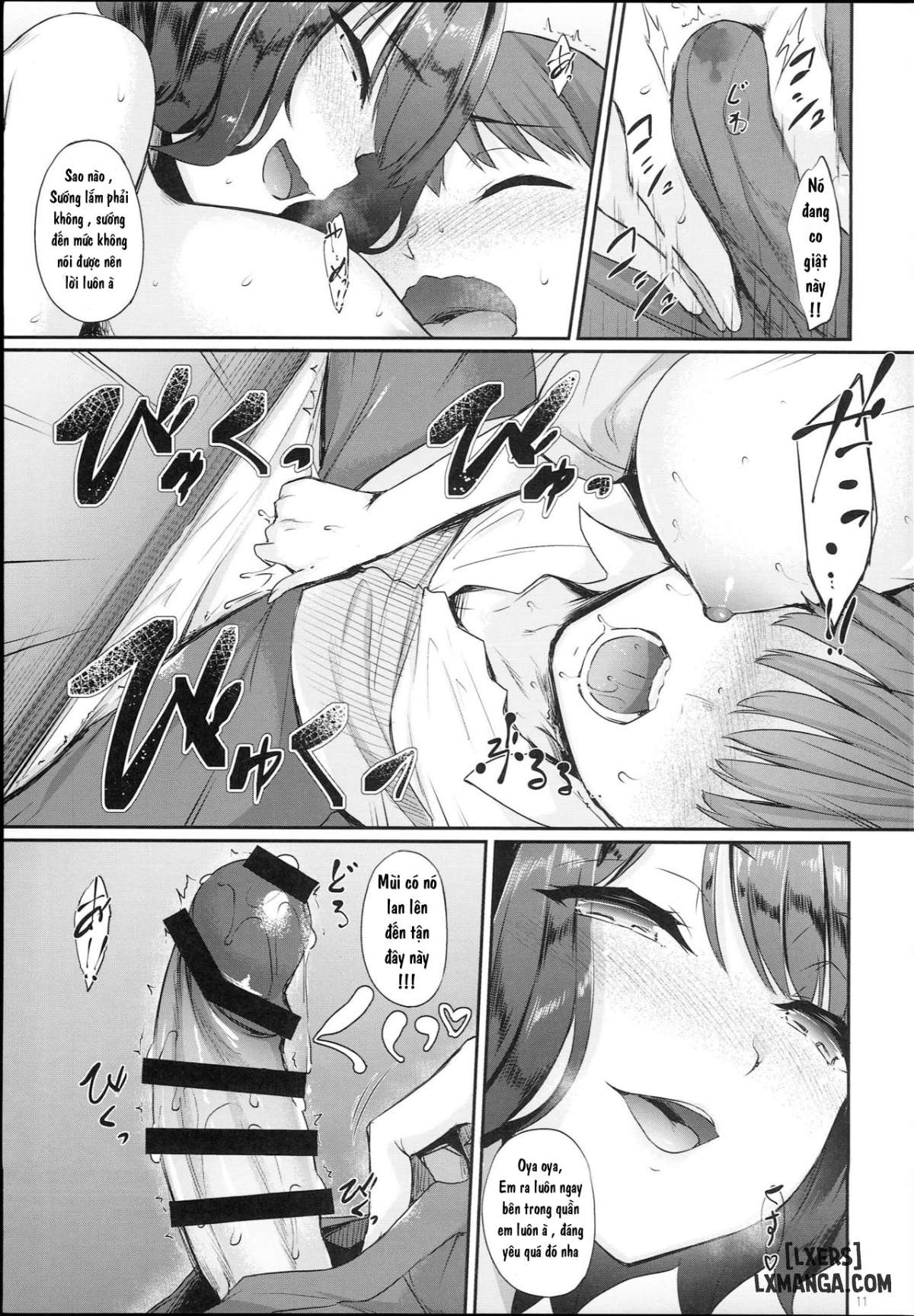 hokusai-chan-no-fudeoroshi-chap-1-8 integer