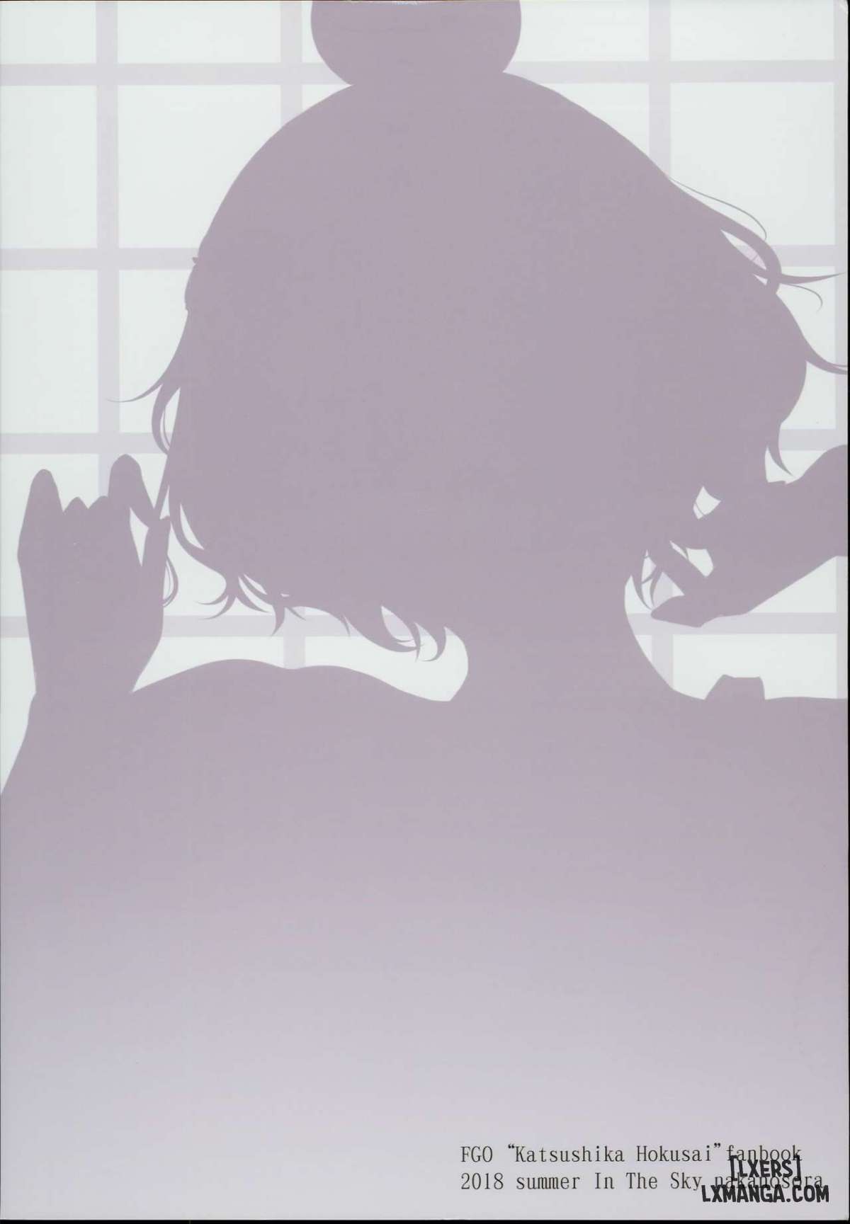 hokusai-chan-no-fudeoroshi-chap-1-20 integer