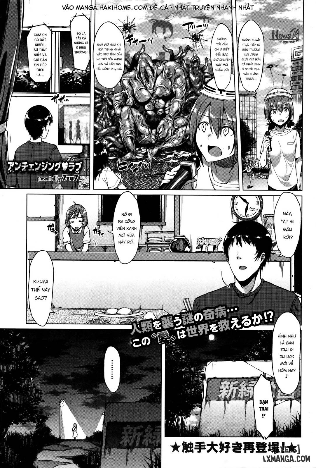 unchanging-love-chap-1-0 integer