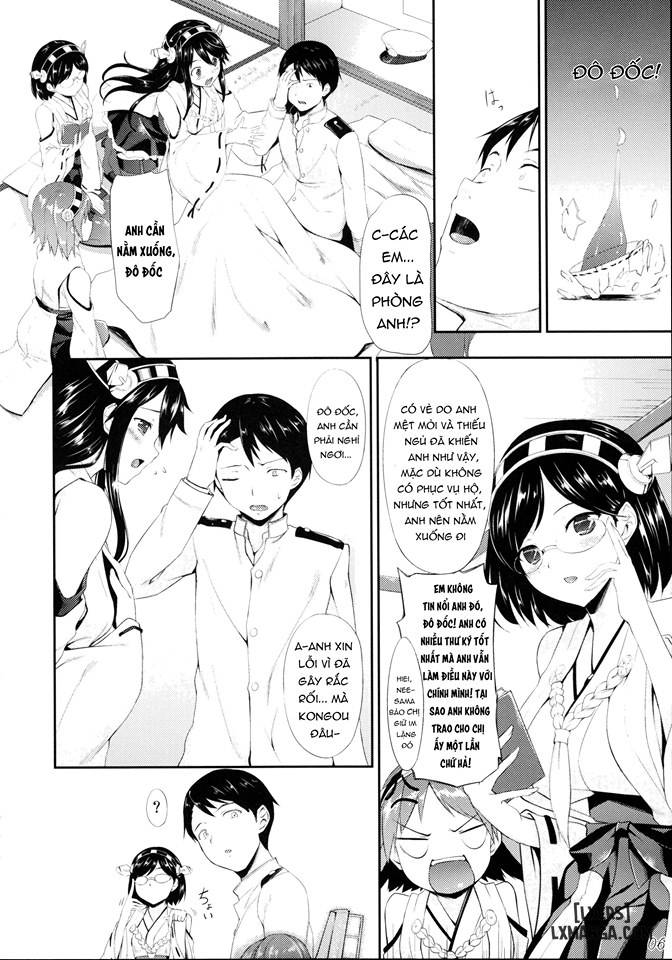 kongou-otomechikku-chap-1-3 integer