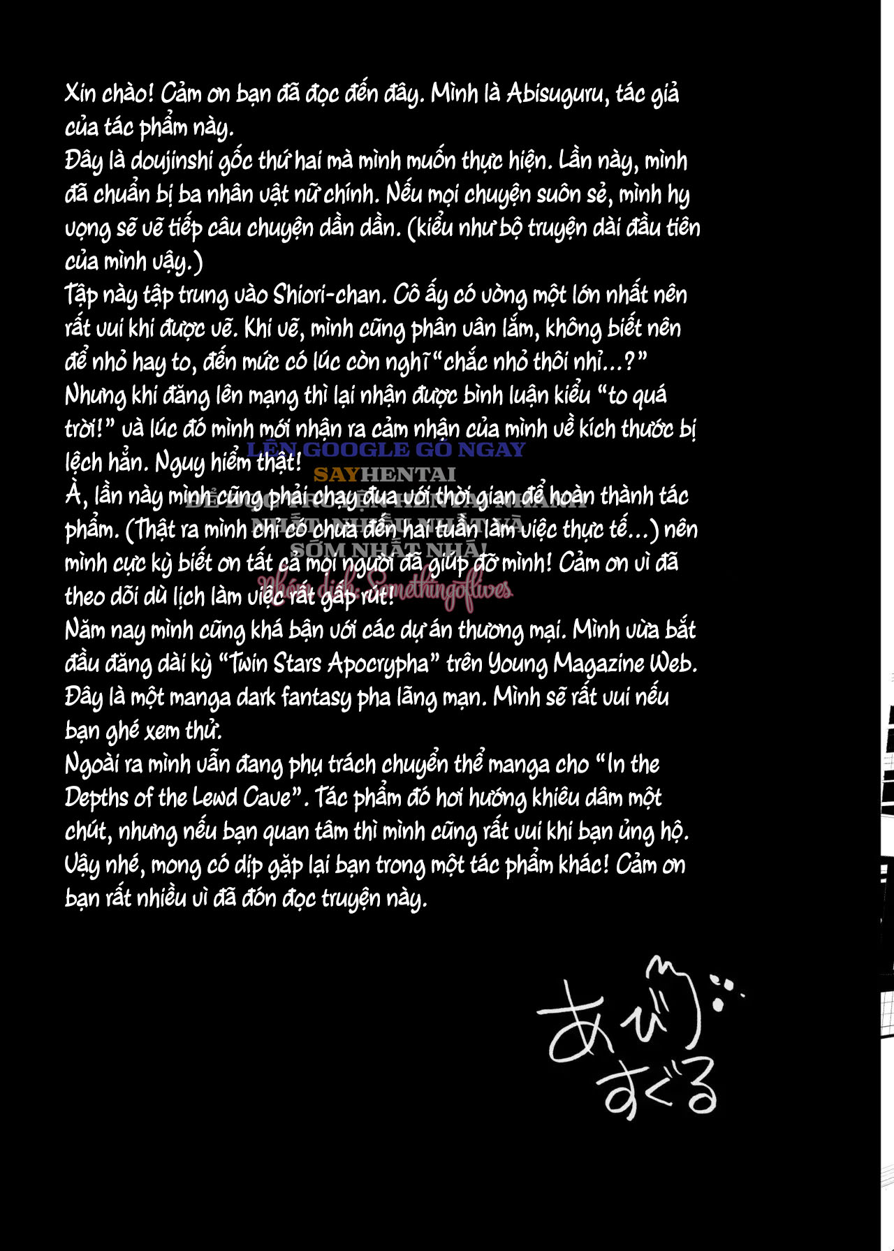 ke-tu-bay-gio-co-la-vat-nuoi-cua-toi-chap-3-12 integer