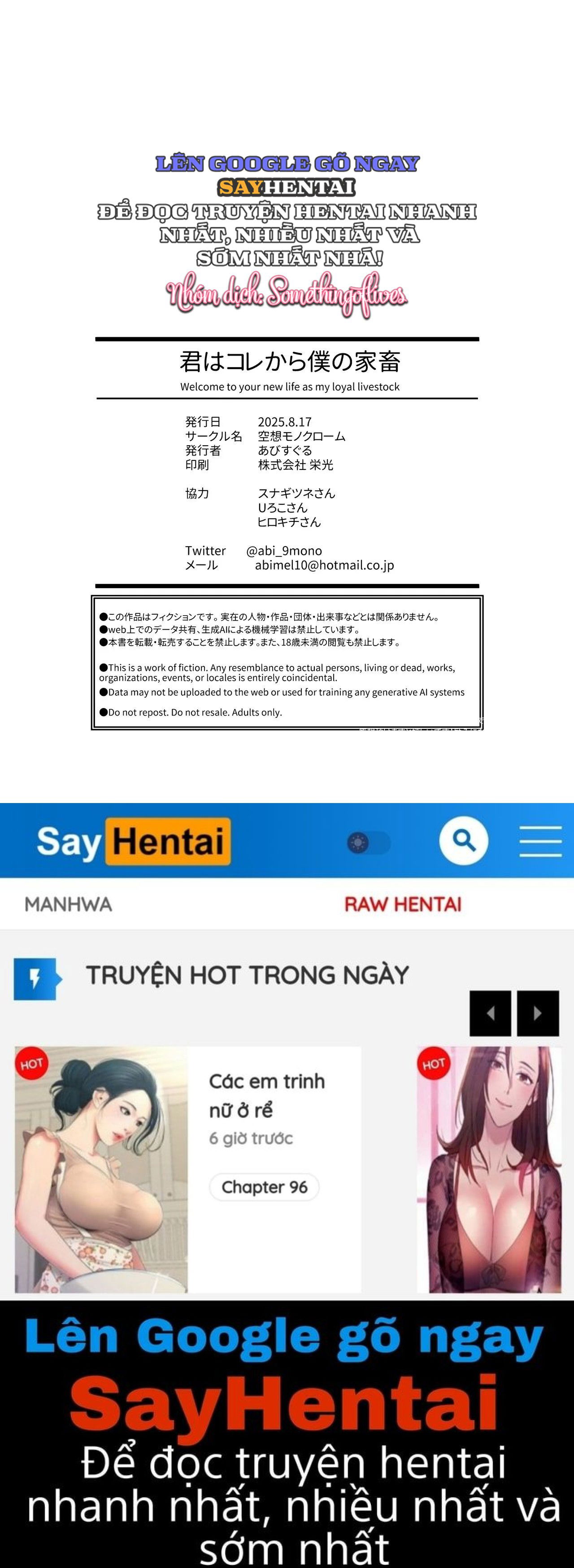 ke-tu-bay-gio-co-la-vat-nuoi-cua-toi-chap-3-15 integer