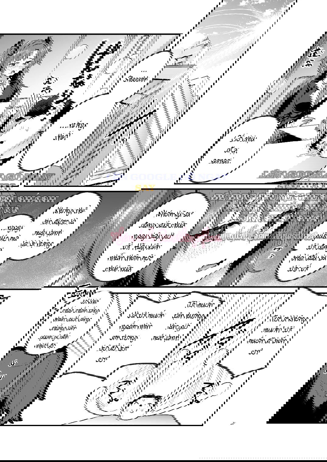 yuuka-to-midsummer-chap-1-1 integer