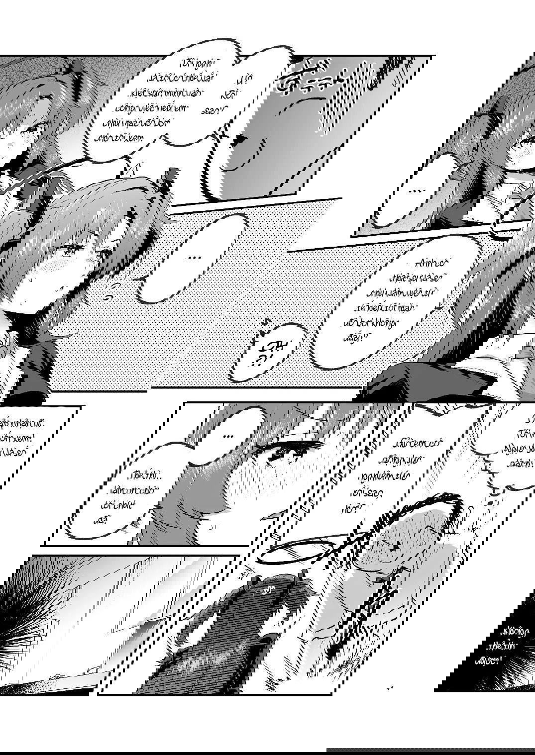 yuuka-to-midsummer-chap-1-2 integer