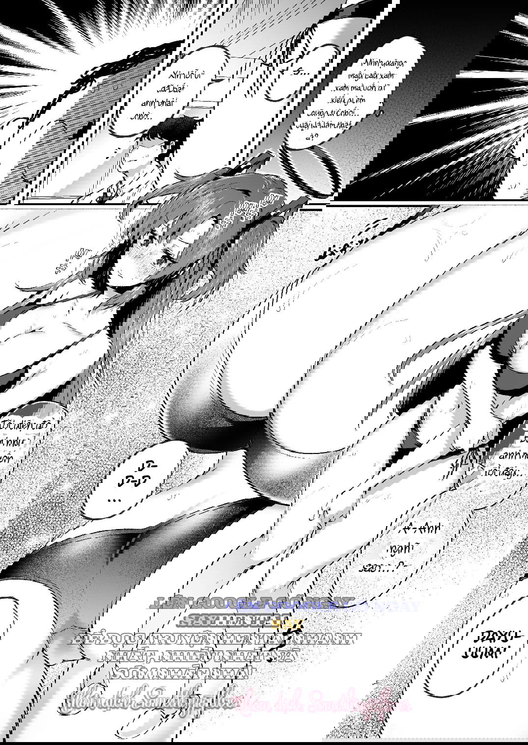 yuuka-to-midsummer-chap-1-3 integer