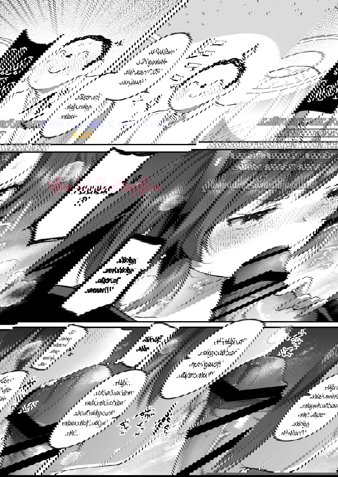 yuuka-to-midsummer-chap-1-8 integer