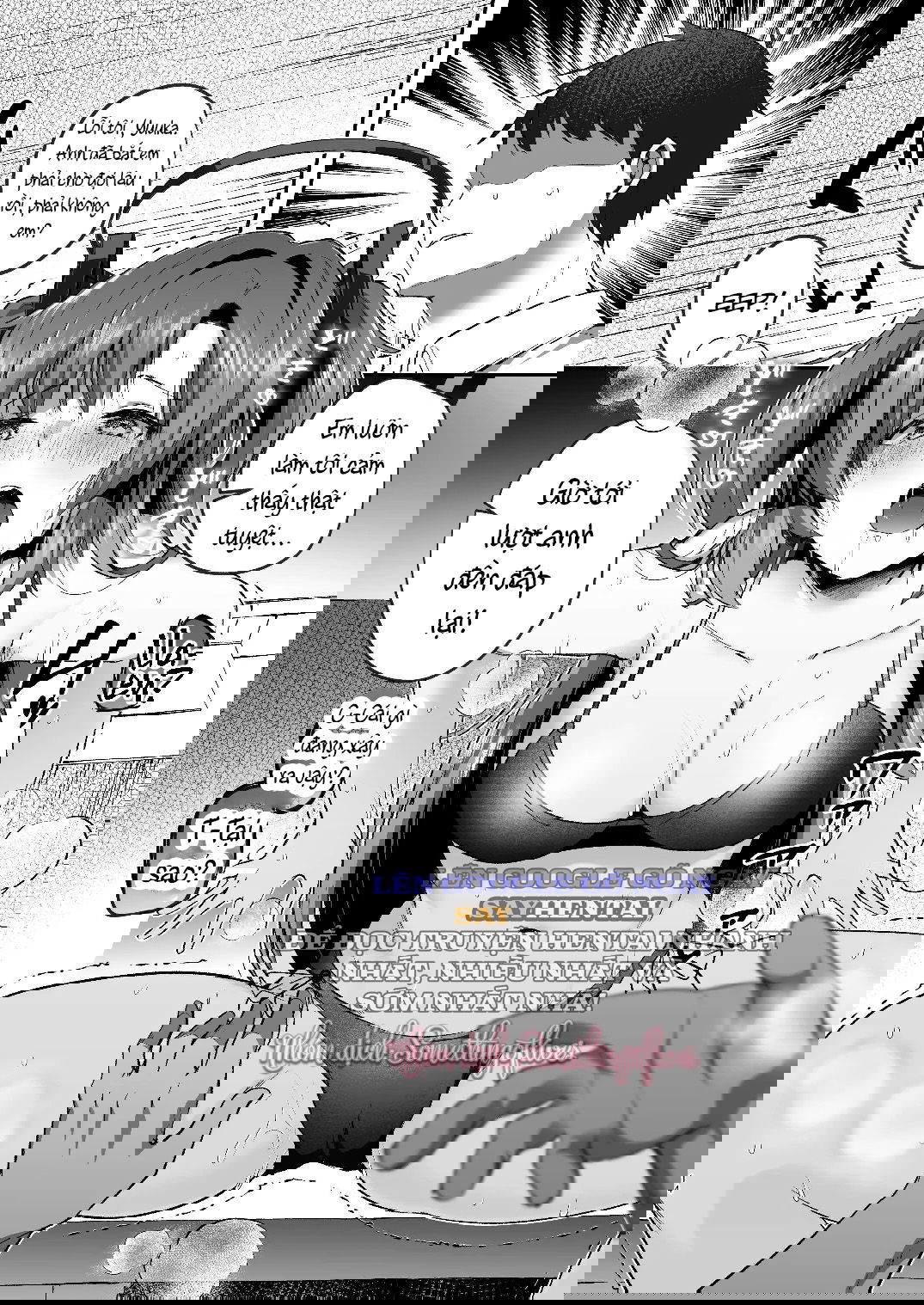 yuuka-to-midsummer-chap-1-12 integer