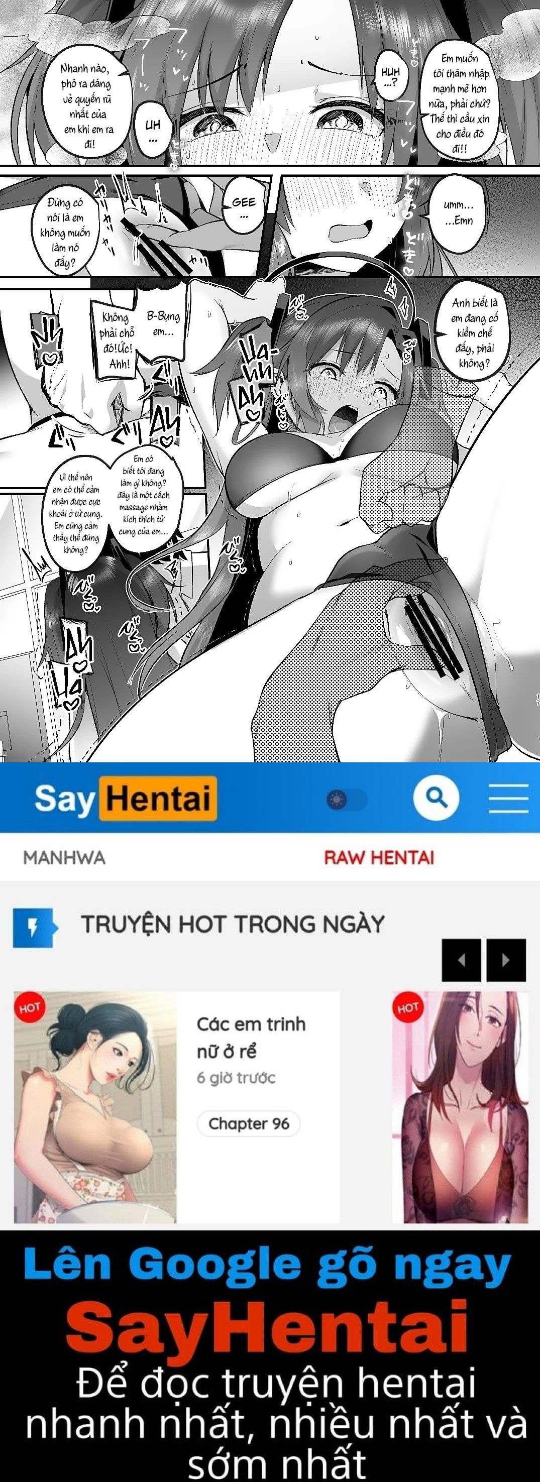 yuuka-to-midsummer-chap-1-15 integer