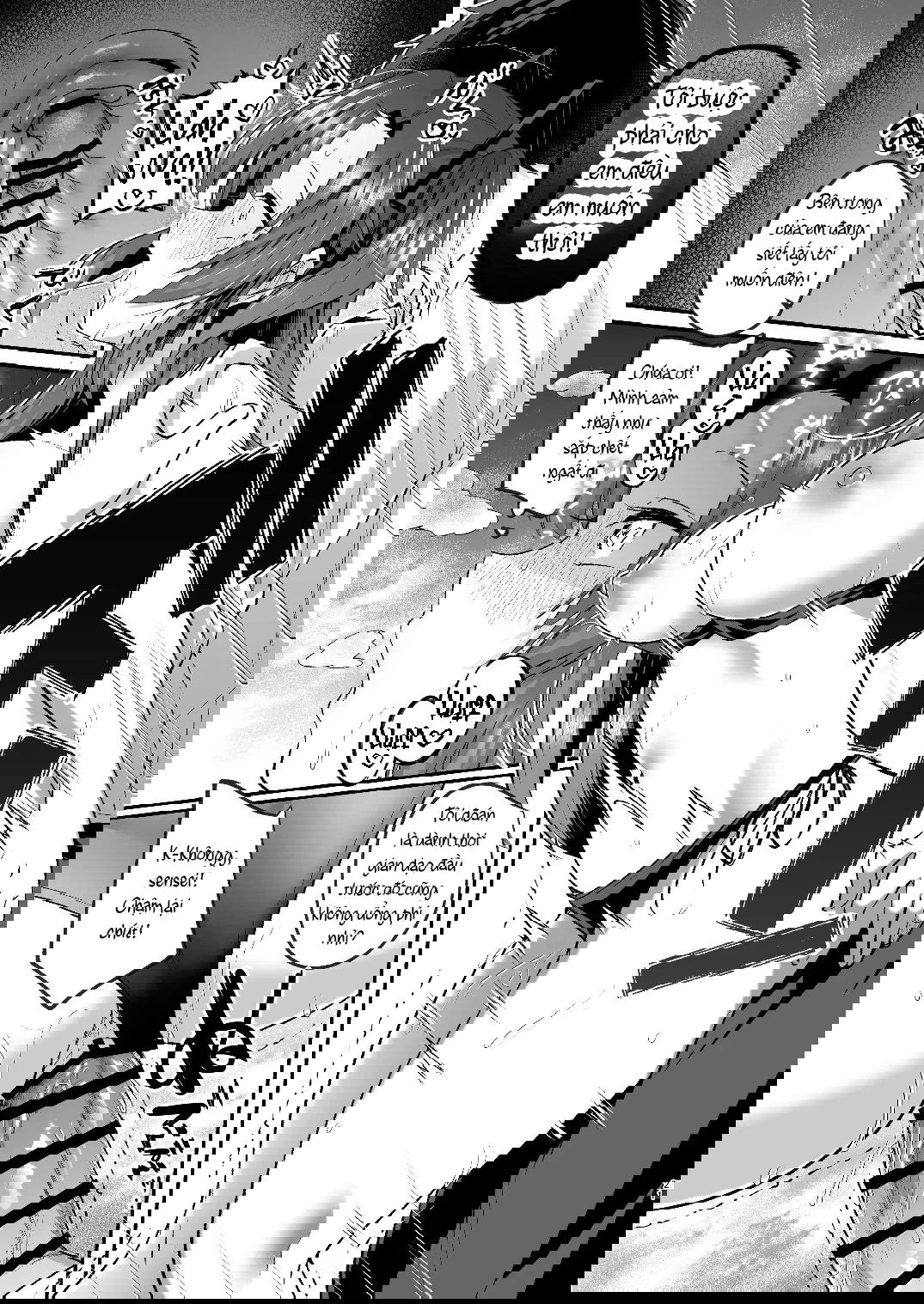 yuuka-to-midsummer-chap-2-3 integer