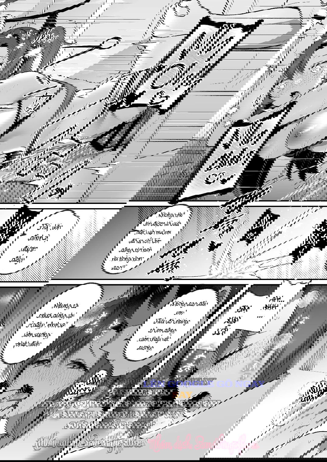 yuuka-to-midsummer-chap-2-4 integer