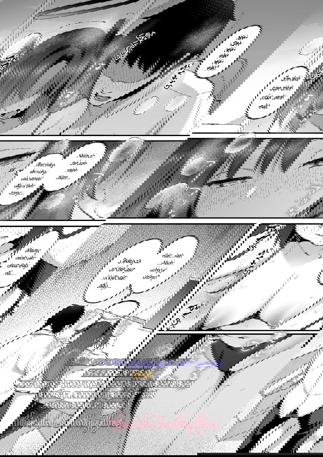 yuuka-to-midsummer-chap-2-8 integer