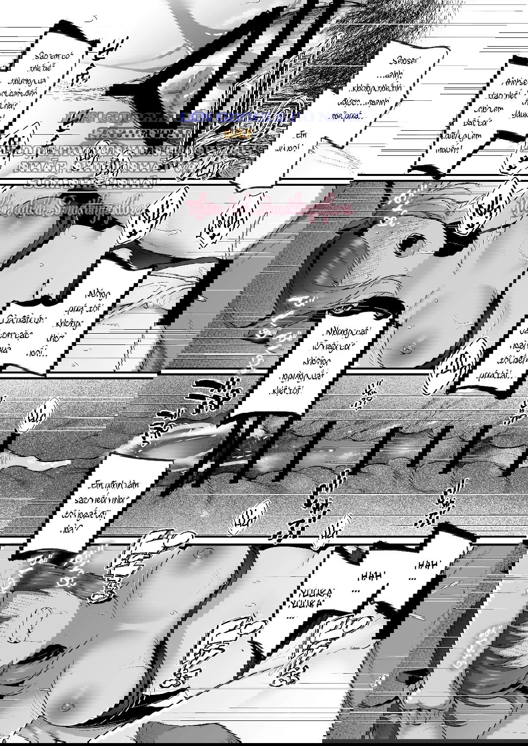 yuuka-to-midsummer-chap-2-11 integer