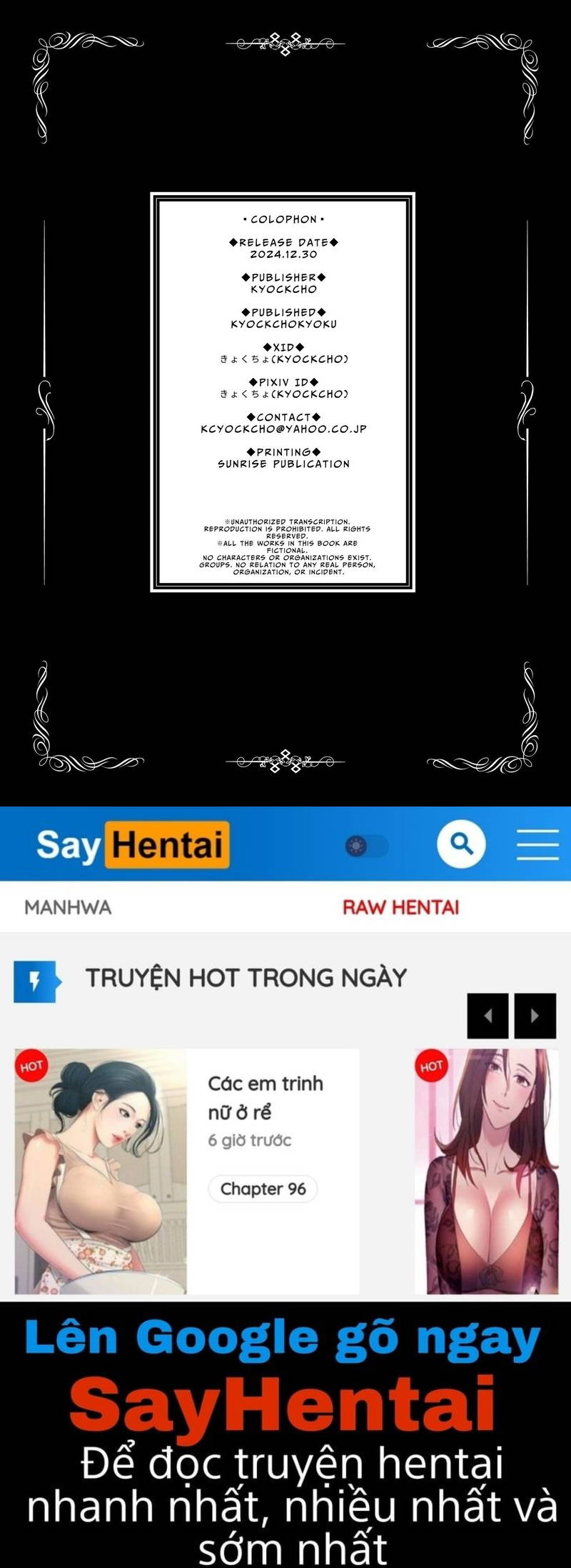 giao-duc-hau-gai-quy-toc-sa-nga-rurikawa-tsubaki-chap-9-24 integer