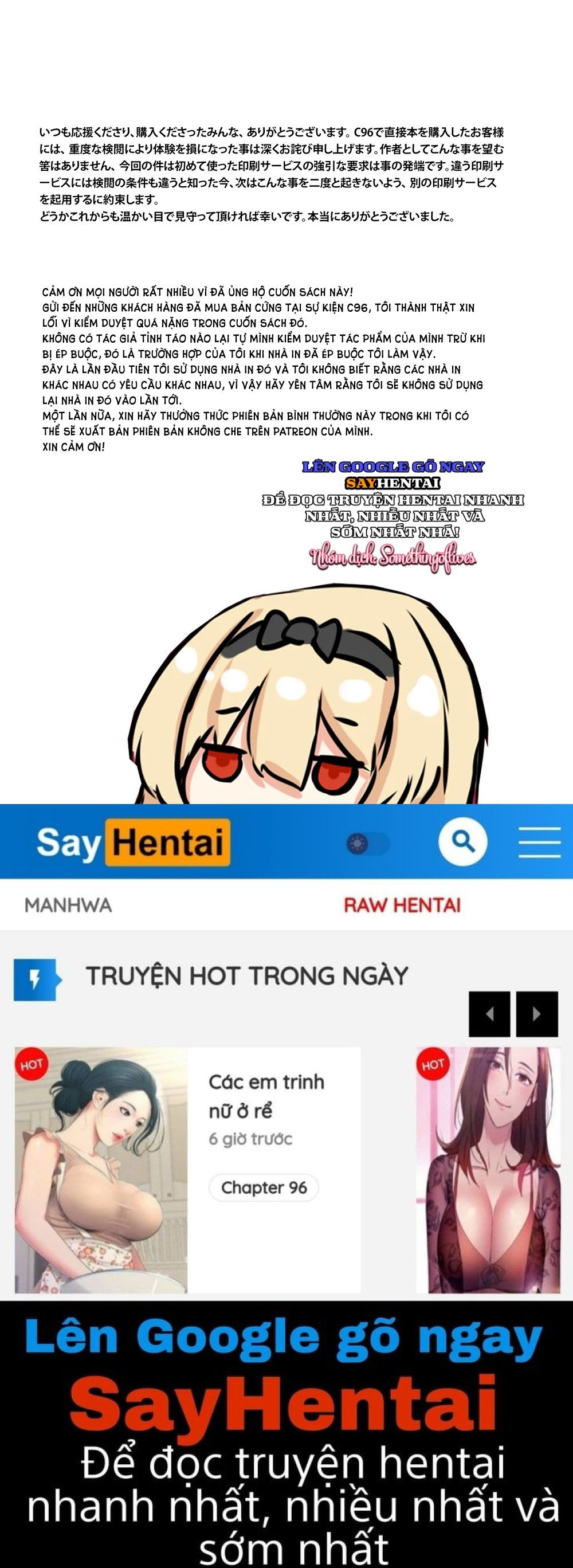 tac-pham-nghe-thuat-cua-xeph-chap-1-19 integer