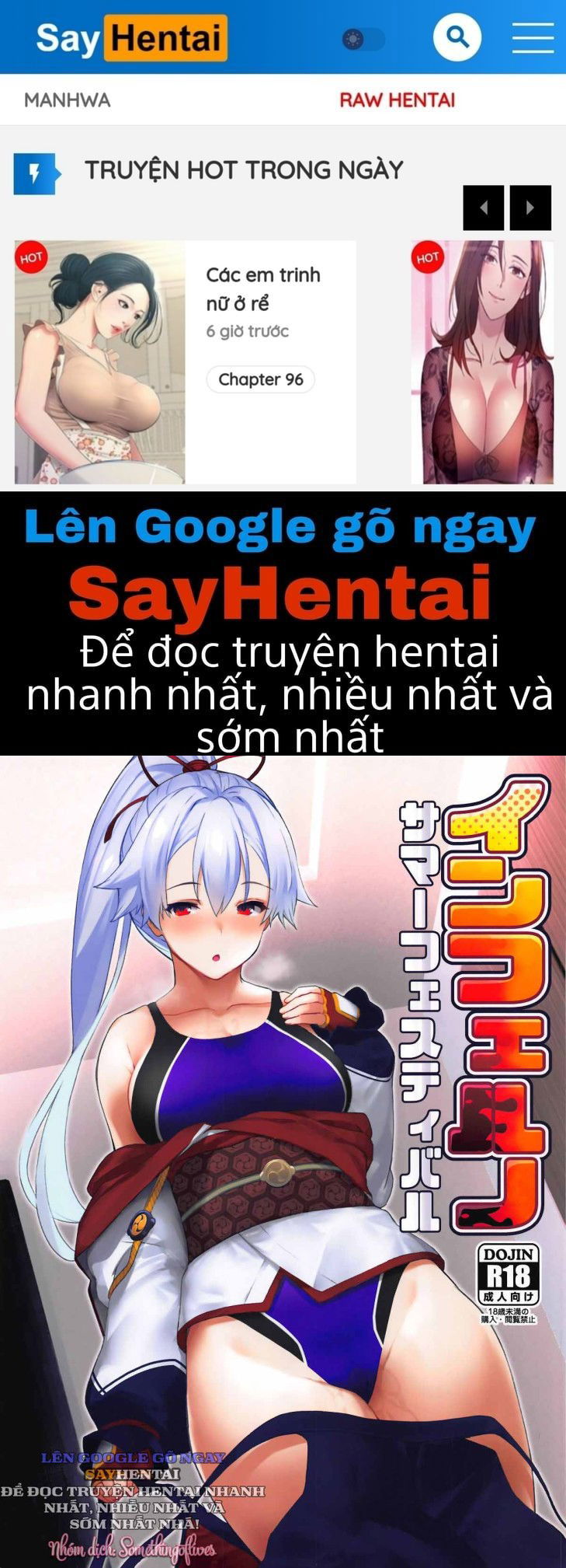 le-hoi-mua-he-dia-nguc-chap-1-0 integer