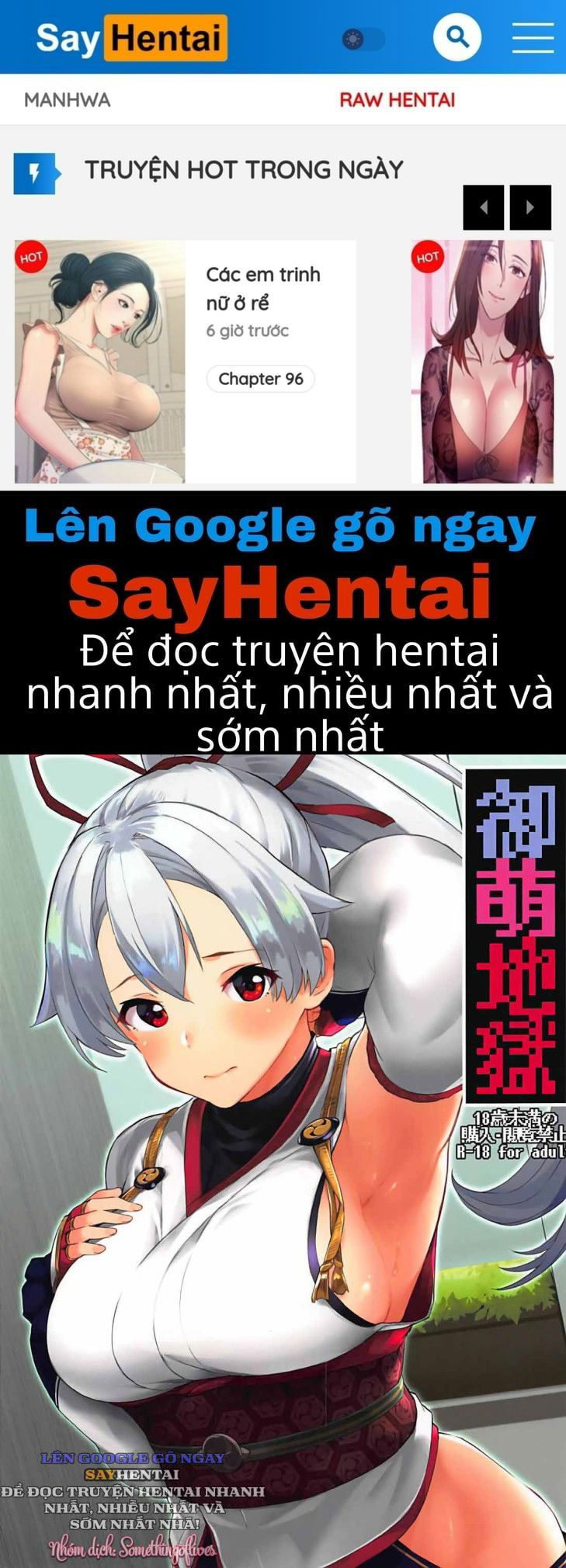 dia-nguc-moe-quyen-ru-chap-1-0 integer