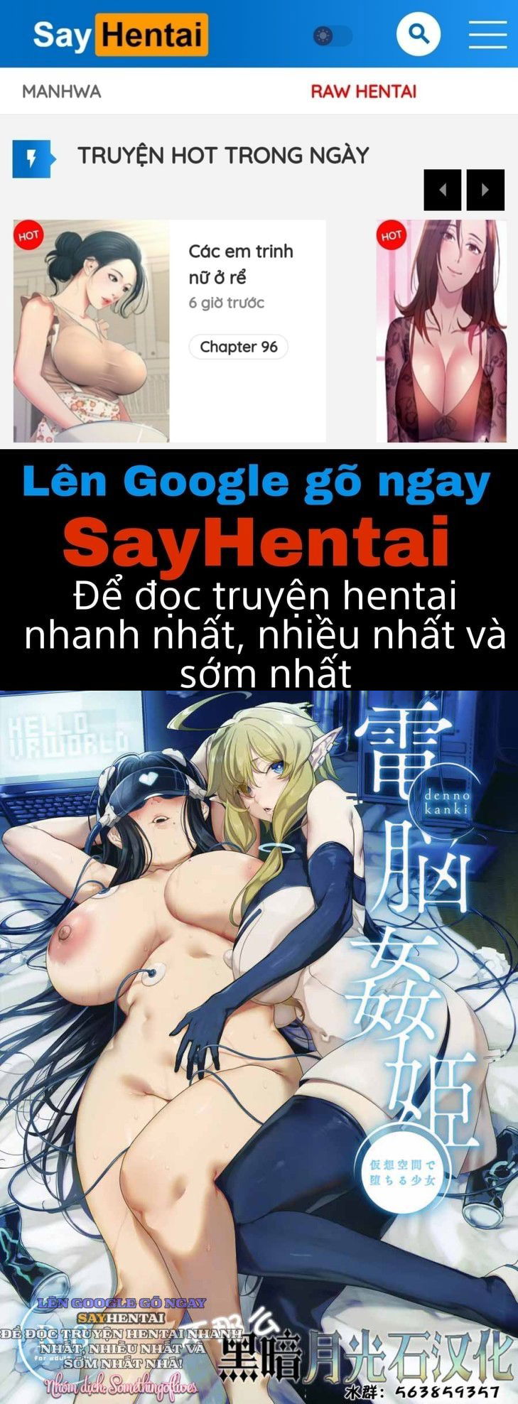 dien-nao-gian-co-thieu-nu-sa-nga-trong-khong-gian-ao-chap-1-0 integer