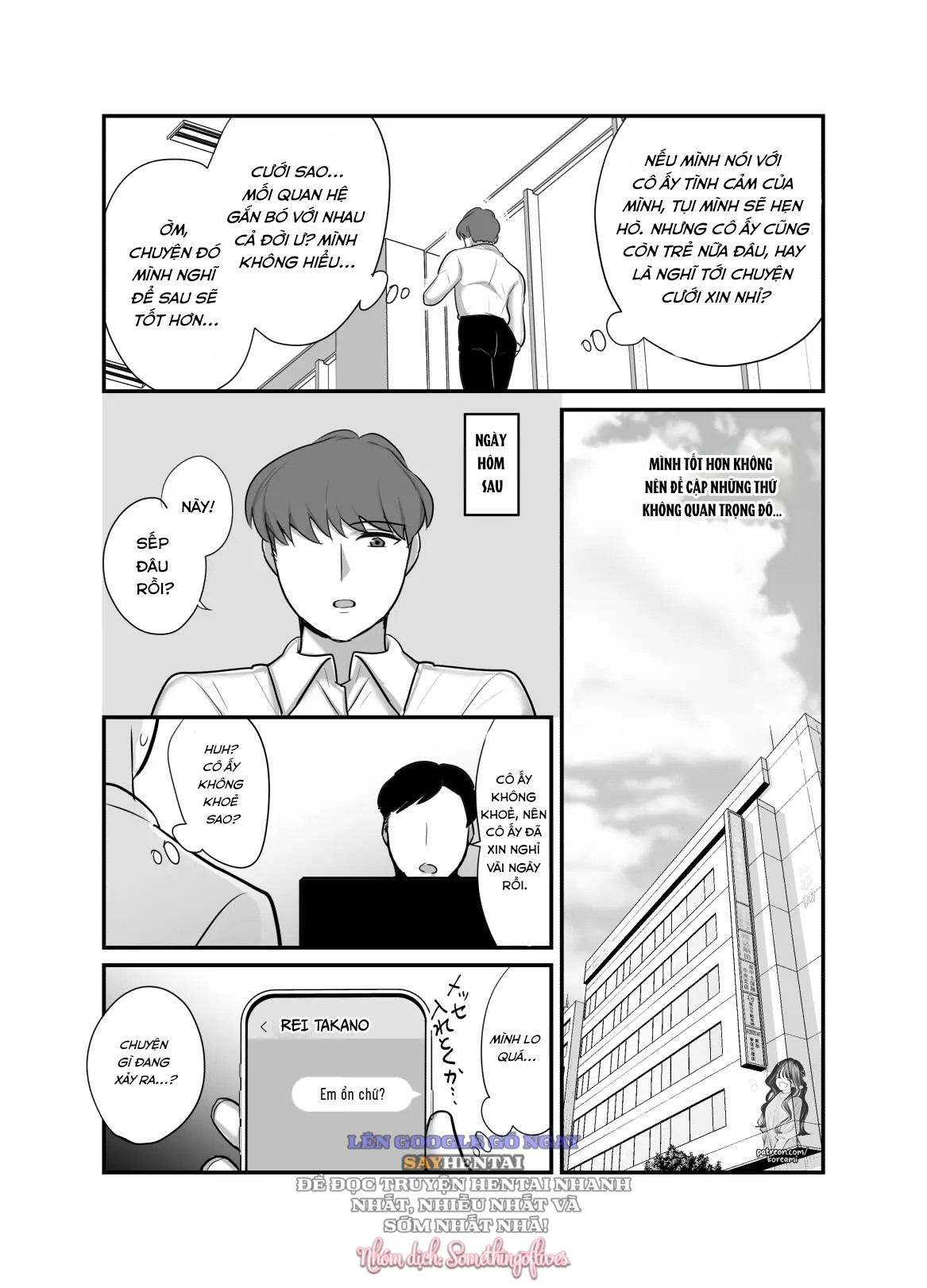 khong-ngo-ten-sep-quy-du-kia-lai-tro-thanh-ban-tinh-cua-toi-4-tinh-yeu-thuan-khiet-gan-ket-than-the-va-tam-hon-voi-sep-quy-dem-tan-hon-chap-1-11 integer