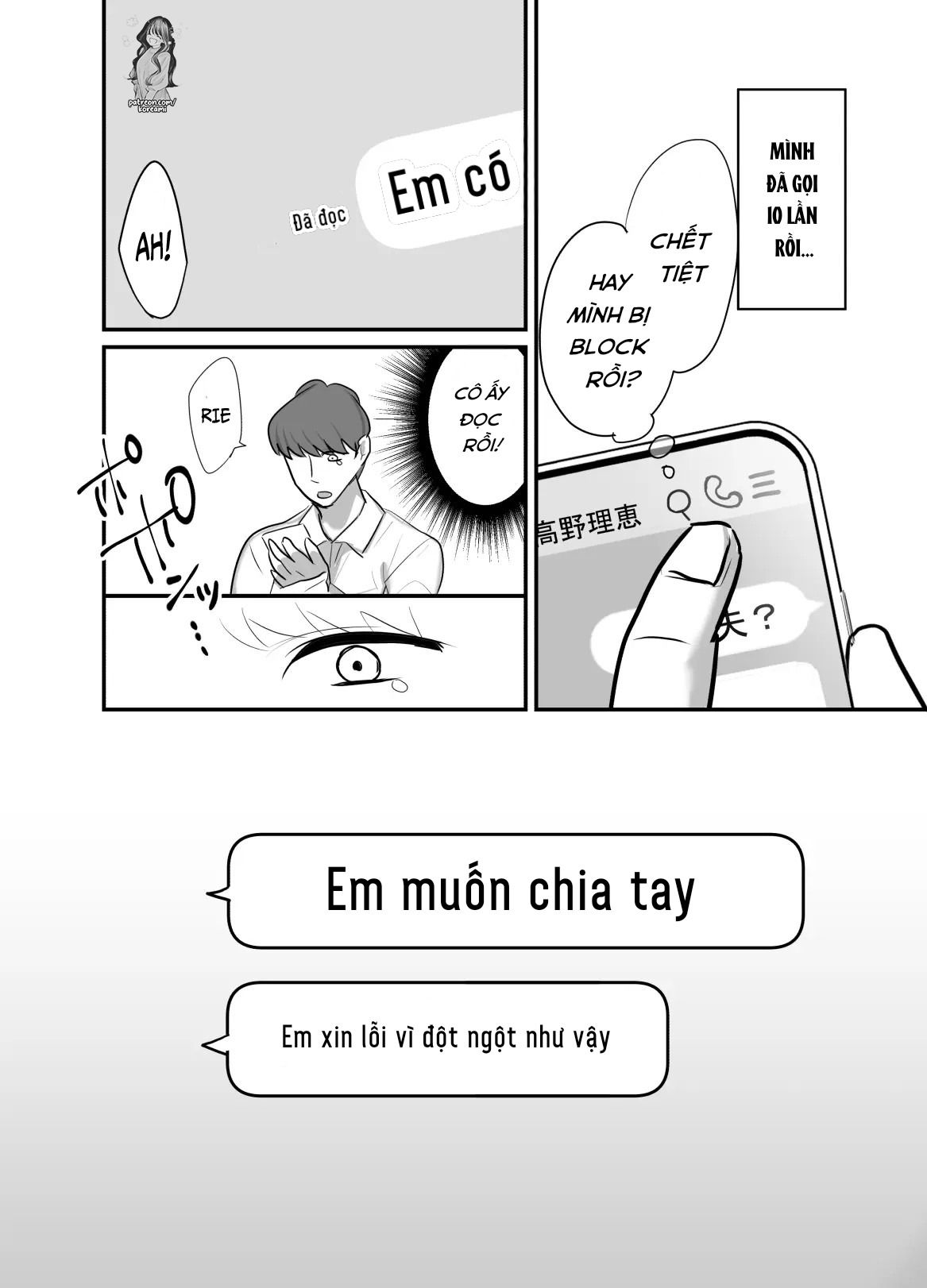 khong-ngo-ten-sep-quy-du-kia-lai-tro-thanh-ban-tinh-cua-toi-4-tinh-yeu-thuan-khiet-gan-ket-than-the-va-tam-hon-voi-sep-quy-dem-tan-hon-chap-2-4 integer